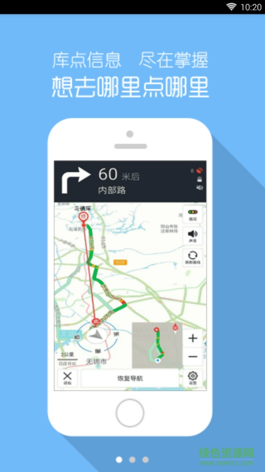 满意苏粮 满意苏粮