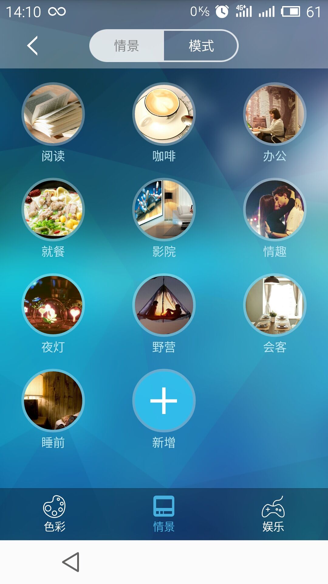 爱克elight 爱克elight