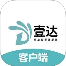 壹达外卖(餐饮外卖软件) v6.0.20250926 安卓手机版