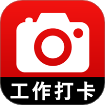 水印相机拍照定位