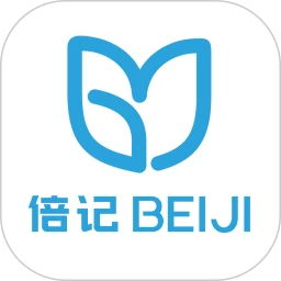 倍记英语