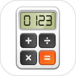 计算器大全-手机计算器