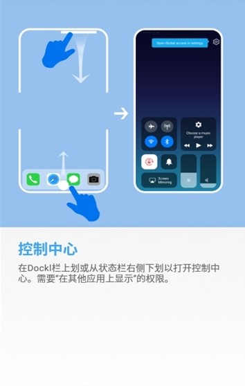 品一丶Widgets 品一丶Widgets
