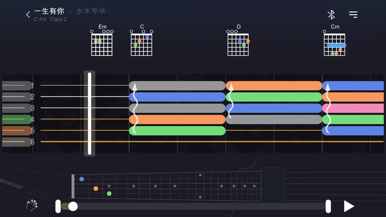 aeroband guitar智能吉他配套app