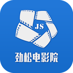 劲松电影院