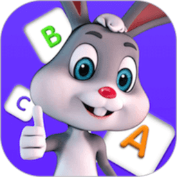 汉语拼音字母表