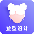 发型DIY 安卓版v24.7.2