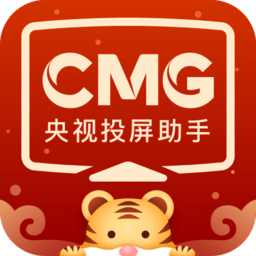 央视投屏助手