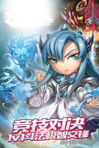梦幻仙魔手游 安卓版v1.0.0 梦幻仙魔手游 安卓版v1.0.0