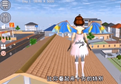 樱花校园模拟器外国建筑