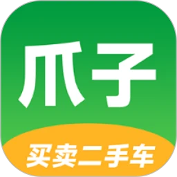 二手车报价大全