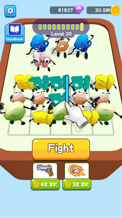 合并数字知识 合并数字知识