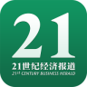 21世纪经济报道苹果版