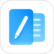 笔记最新版