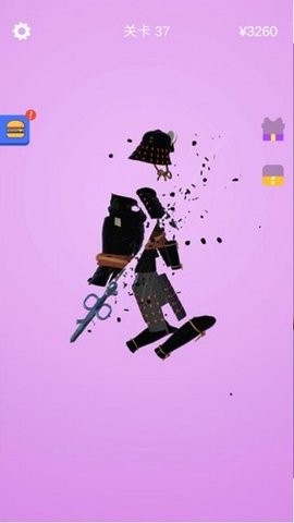 宝剑大师免费版