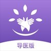 良友咨询