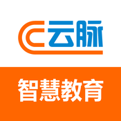 福建云脉教育app苹果版(中考成绩查询)