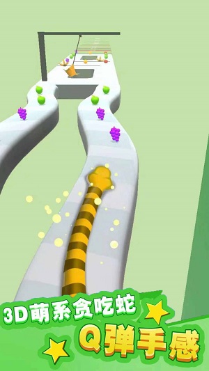 变异虫进化 变异虫进化