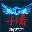 造梦西游十殿阎罗
