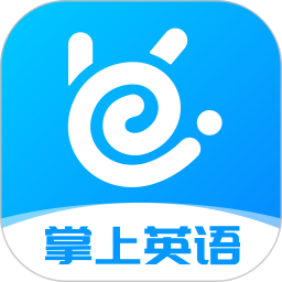 掌上英语听力(英语学习软件) v1.6.3 安卓手机版