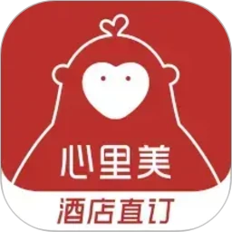 心里美
