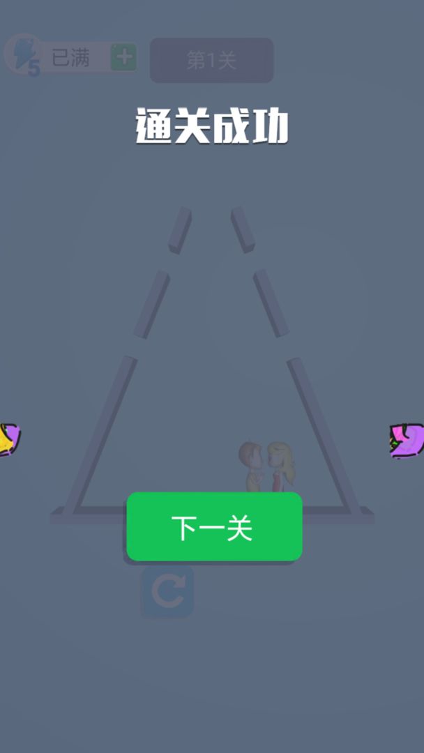 保护小姐姐 保护小姐姐