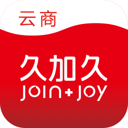 久加久云商手机版