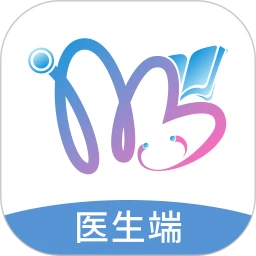纽贝医生医生端