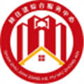 陕西住建执业证书个人版 最新版v6.1.2