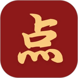 欢乐速点