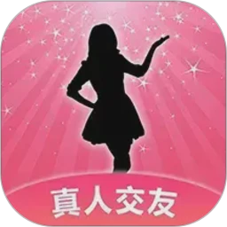倾惜