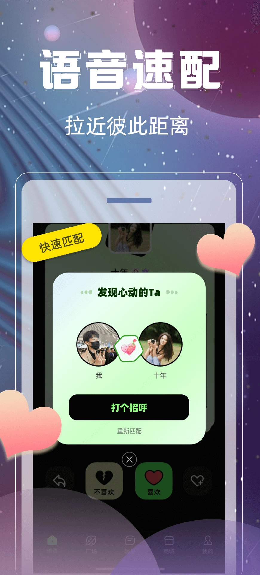 同好二次元 同好二次元