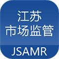 江苏市场监管app 最新版v1.7.7