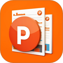 VismePPT手机版