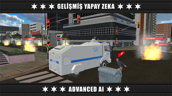 警察防暴队3 警察防暴队3