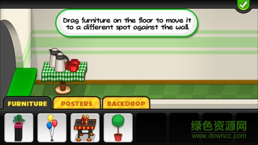 爸爸的披萨店中文版