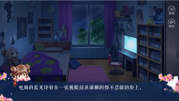 我是陆锦溪 我是陆锦溪