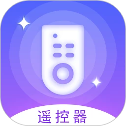 盒子遥控器