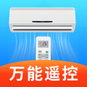 万能遥控一键连app下载