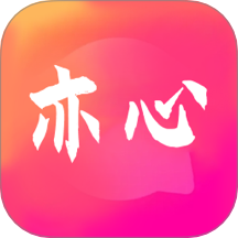 爱友