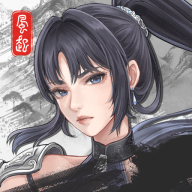 自在逍遥：风起