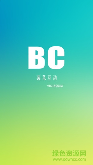 菠菜VR 菠菜VR