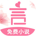 言情控 官方最新版v5.2.2