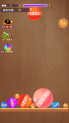 极限大挑战 极限大挑战