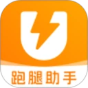 优优跑腿助手