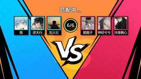 热血樱校 热血樱校