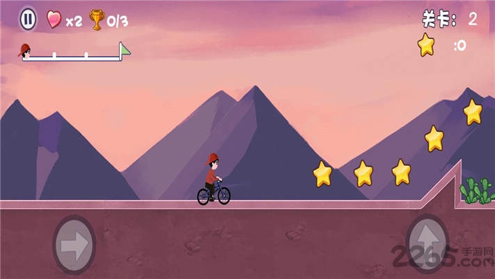 冰火人飞车少年A