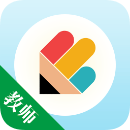 壹笔作文教师版