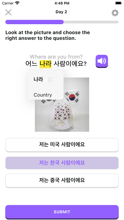 lingory韩语学习app