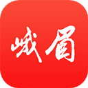 天下峨眉(资讯阅读软件) v5.9.42 安卓版